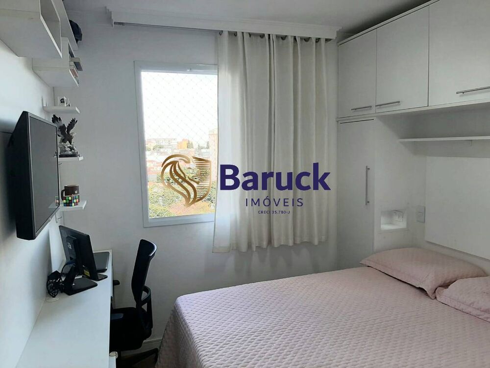 Apartamento à venda com 2 quartos, 63m² - Foto 3