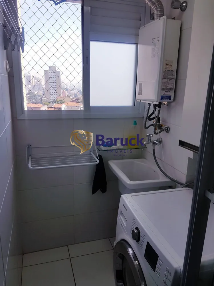 Apartamento, 2 quartos - Foto 9