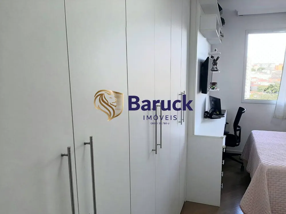 Apartamento, 2 quartos - Foto 6