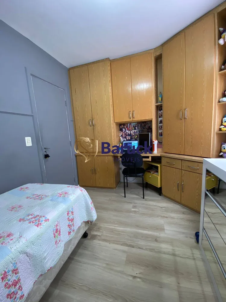 Apartamento, 2 quartos - Foto 8