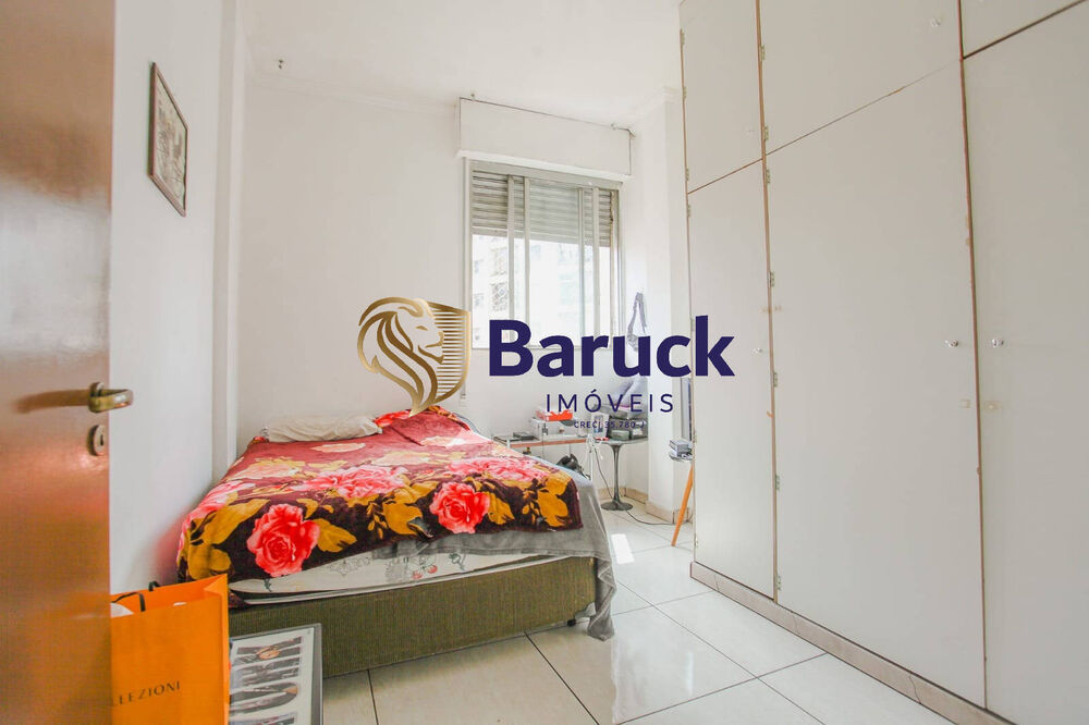 Apartamento, 2 quartos - Foto 6