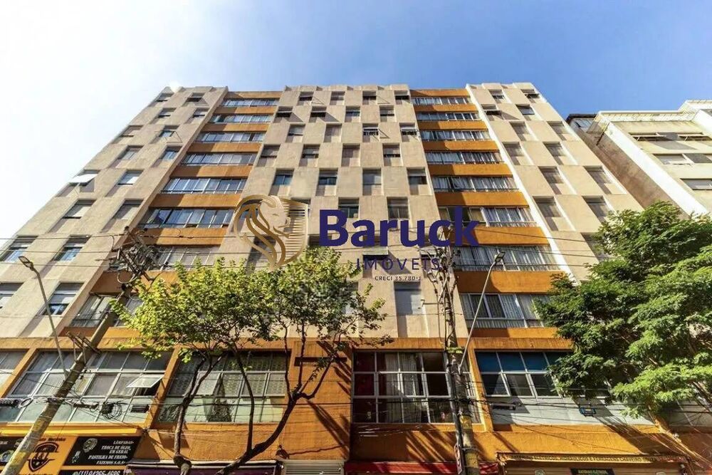 Apartamento, 2 quartos - Foto 1