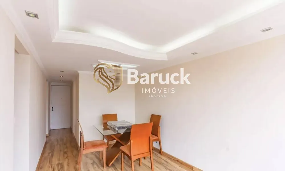 Apartamento, 2 quartos - Foto 5