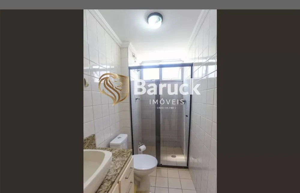 Apartamento, 2 quartos - Foto 7