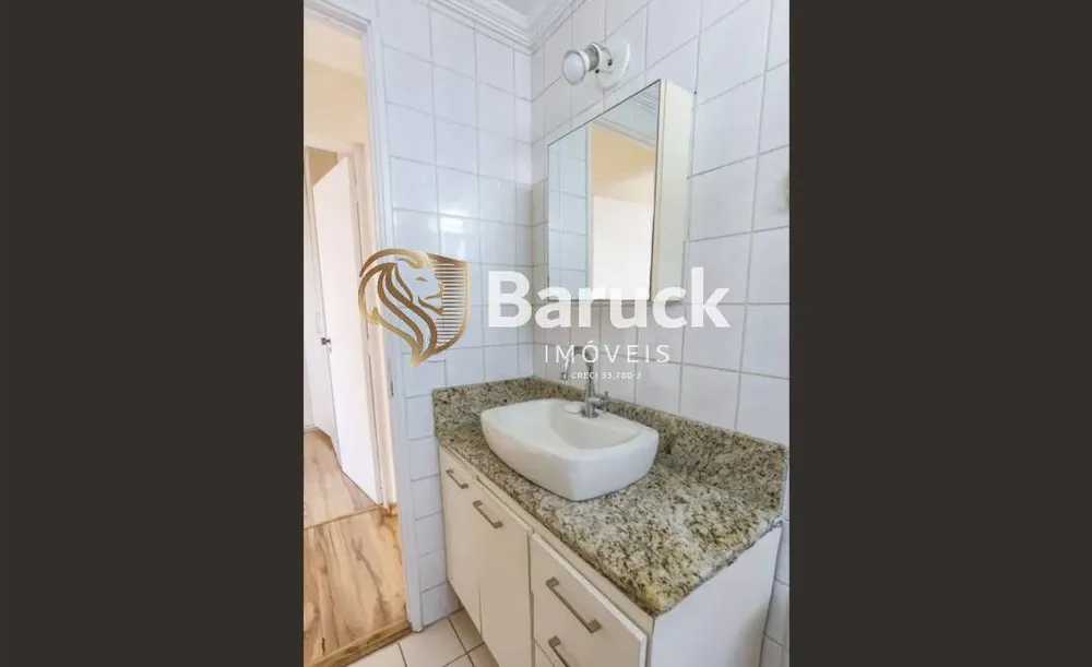Apartamento, 2 quartos - Foto 8
