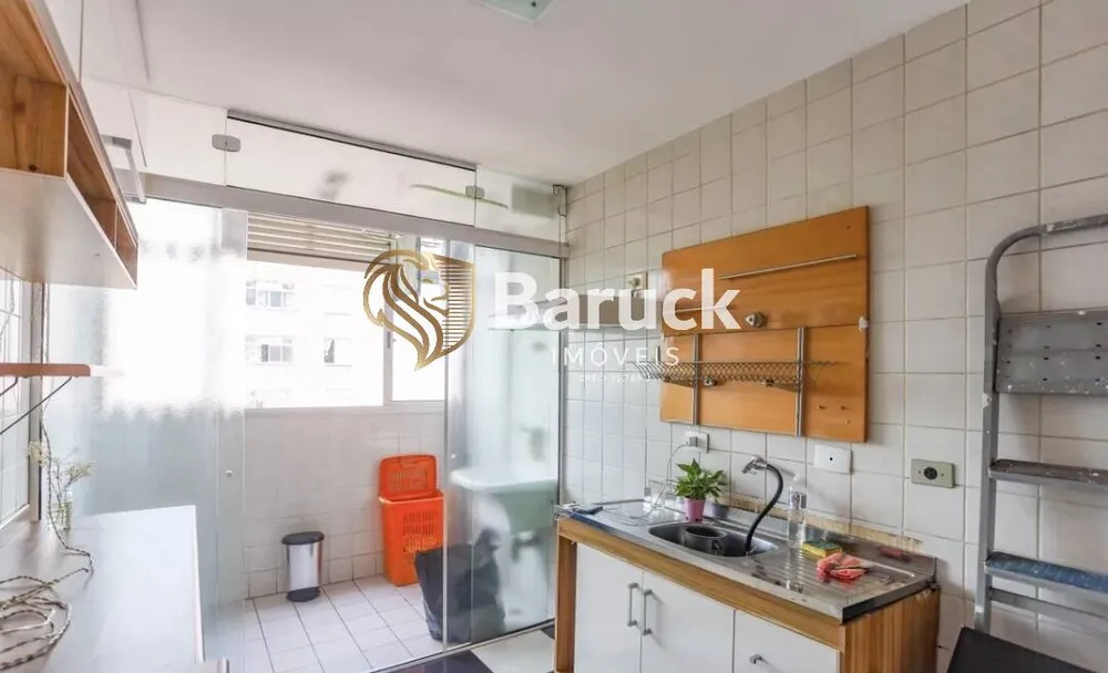 Apartamento, 2 quartos - Foto 1