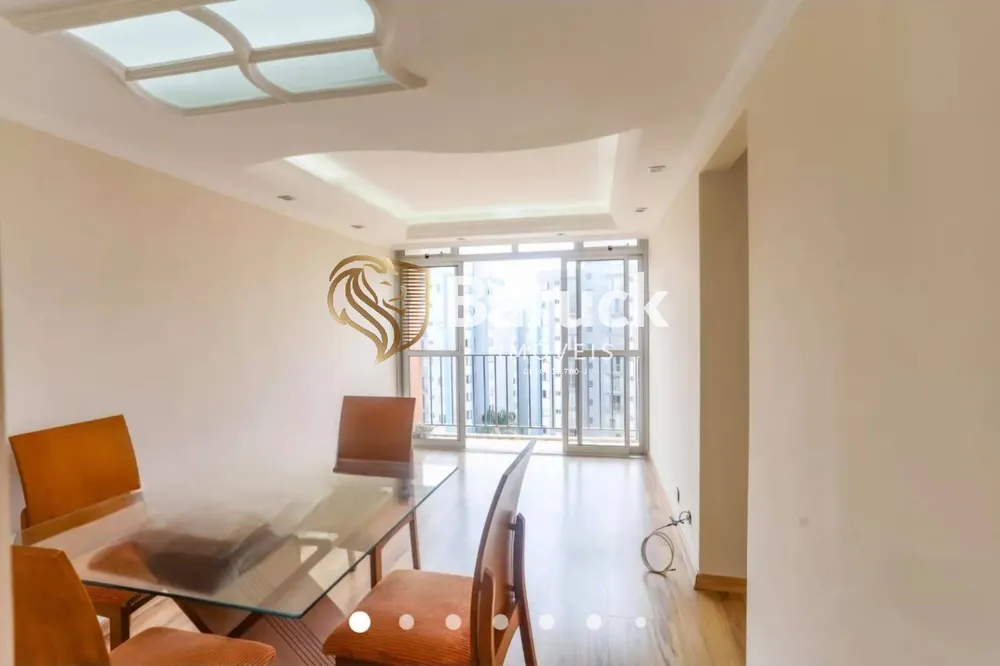 Apartamento, 2 quartos - Foto 3