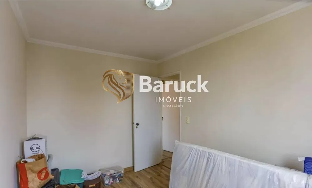 Apartamento, 2 quartos - Foto 2