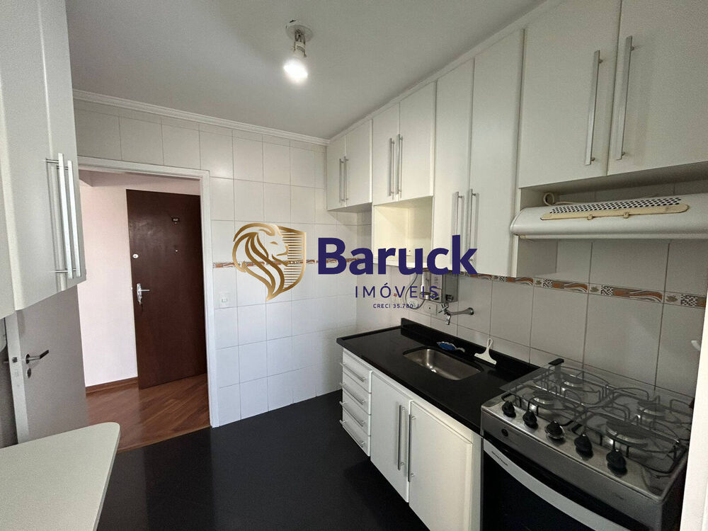 Apartamento para alugar com 2 quartos, 55m² - Foto 2