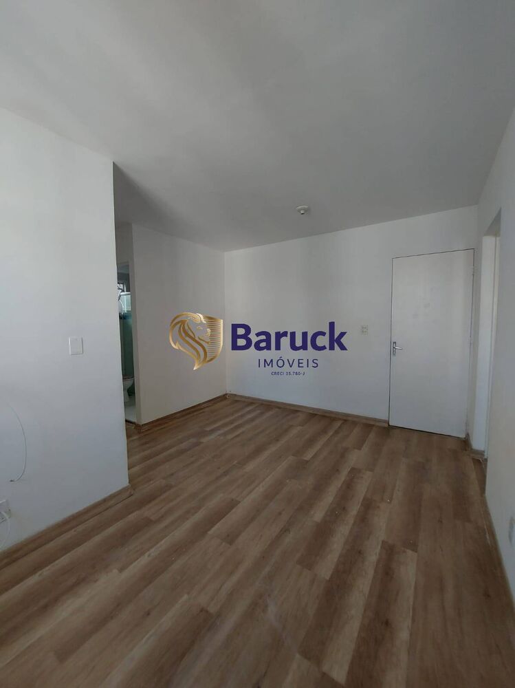 Apartamento, 2 quartos - Foto 2
