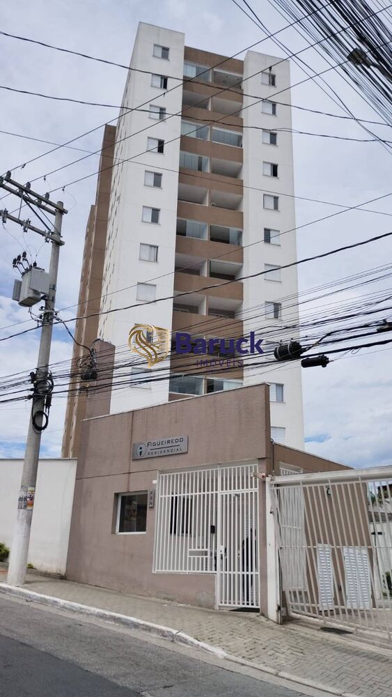 Apartamento, 2 quartos, 42 m² - Foto 15