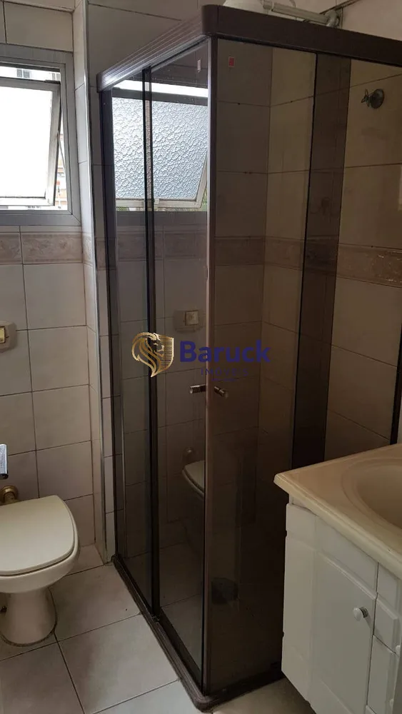 Apartamento, 2 quartos - Foto 1