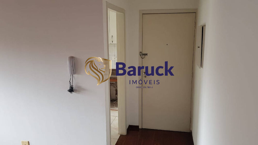 Apartamento, 2 quartos - Foto 6
