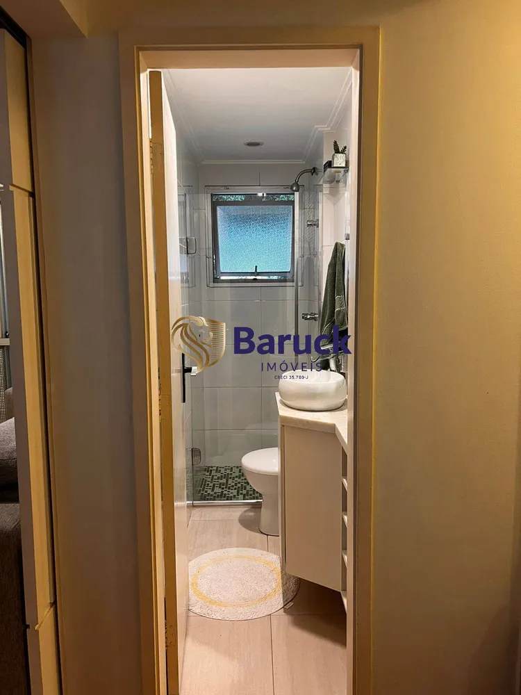 Apartamento, 2 quartos - Foto 2
