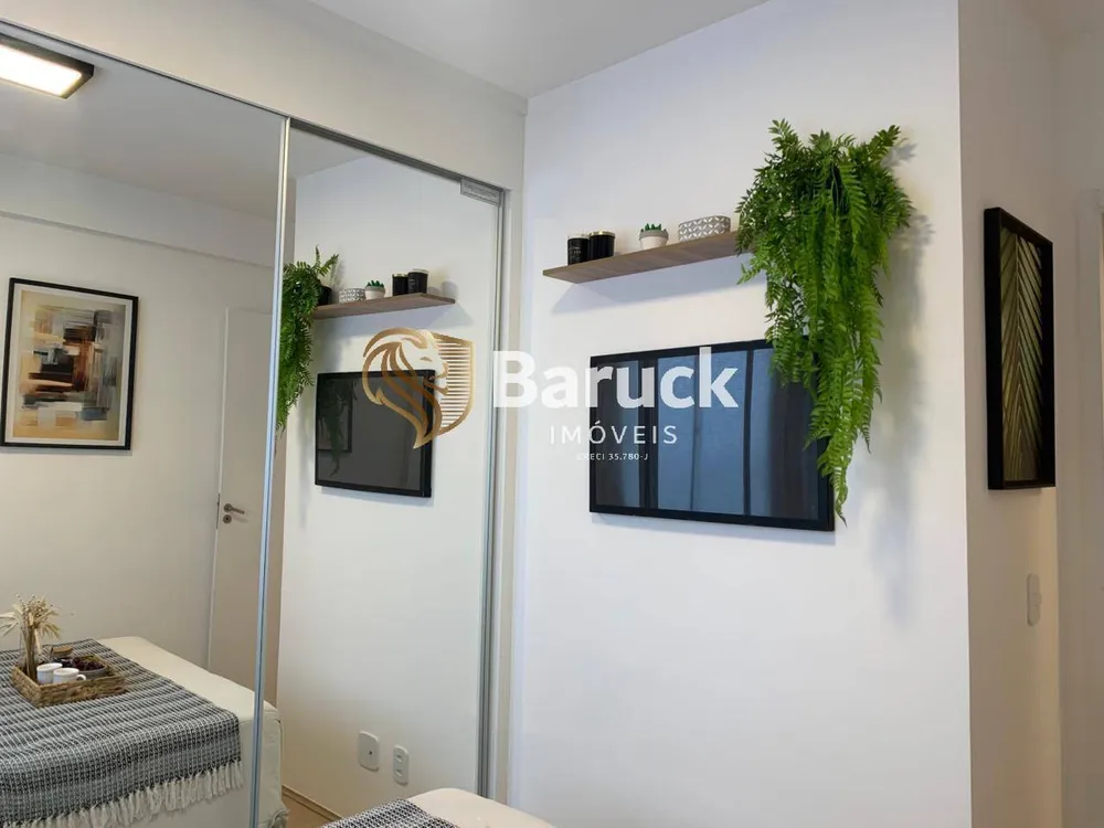 Apartamento, 2 quartos - Foto 1
