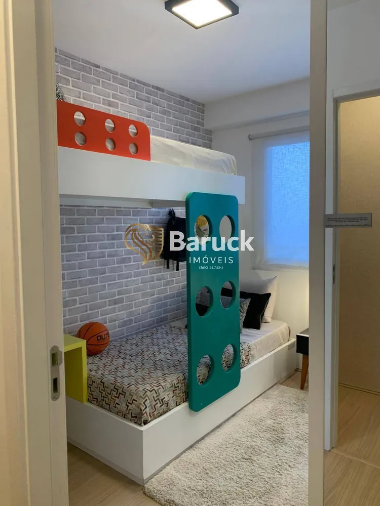 Apartamento, 2 quartos - Foto 8