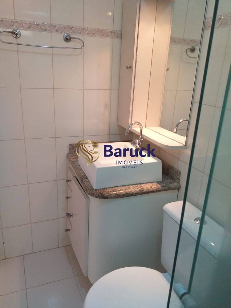 Apartamento, 2 quartos - Foto 7