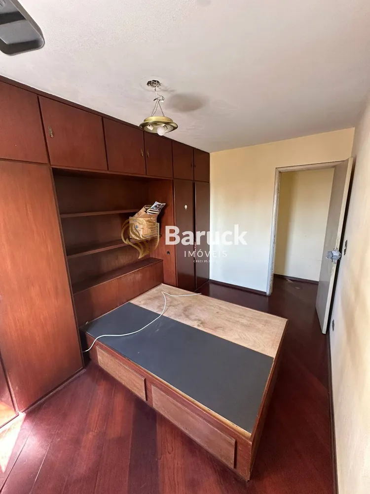 Apartamento, 2 quartos - Foto 6