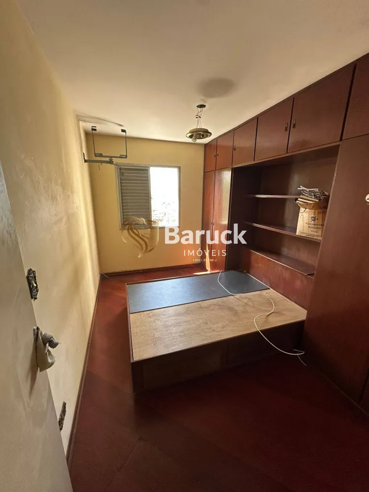 Apartamento, 2 quartos - Foto 1