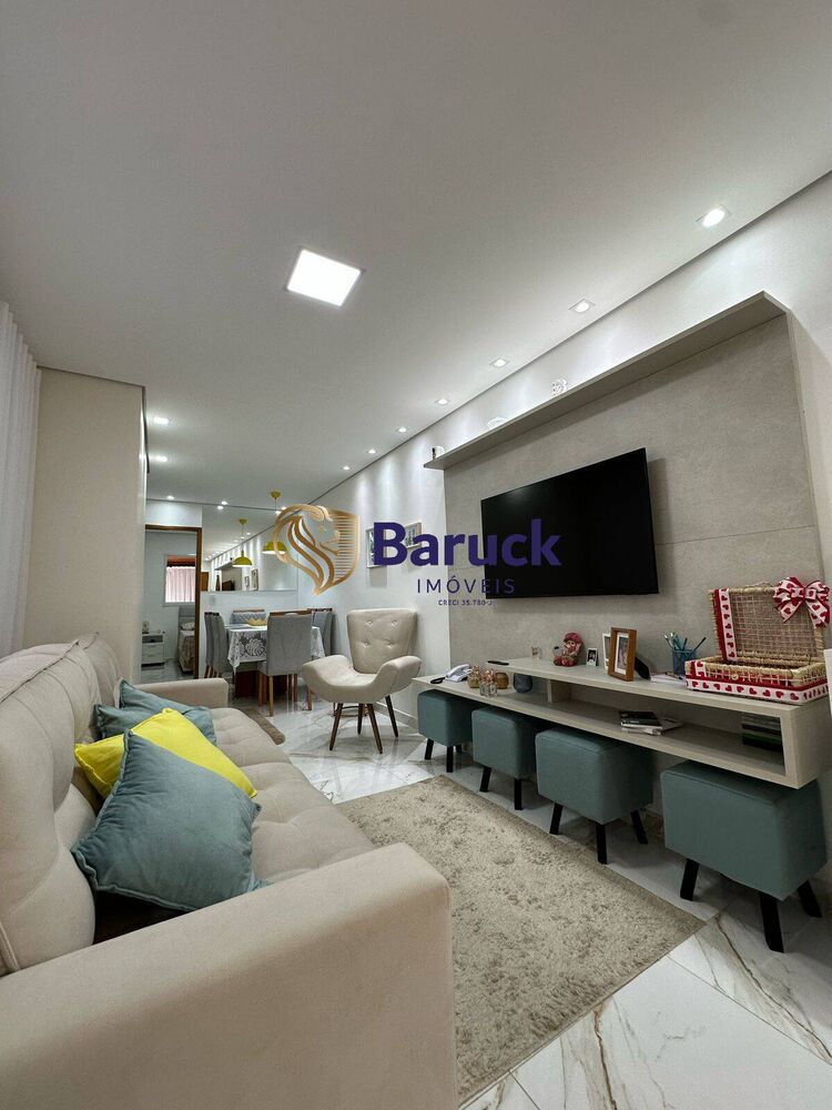 Apartamento, 2 quartos - Foto 1