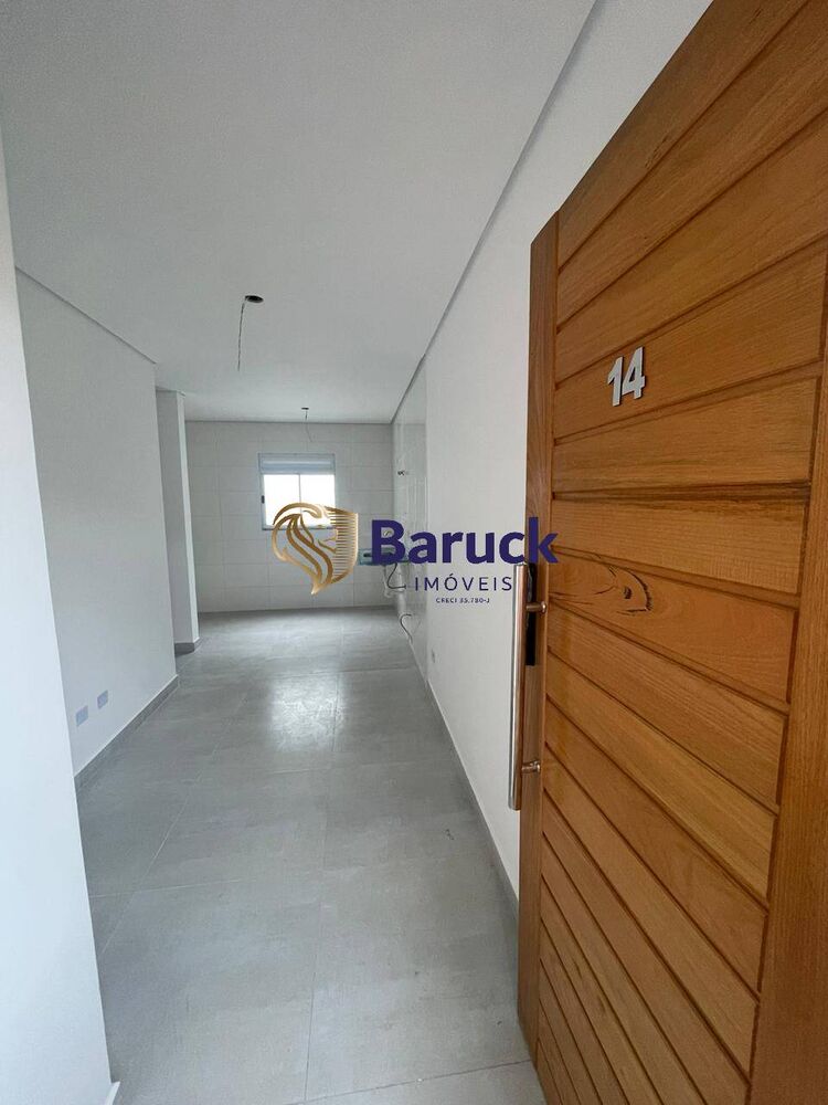 Apartamento, 2 quartos - Foto 3