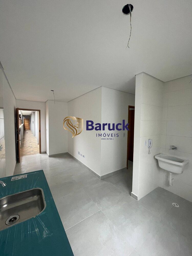 Apartamento, 2 quartos - Foto 1