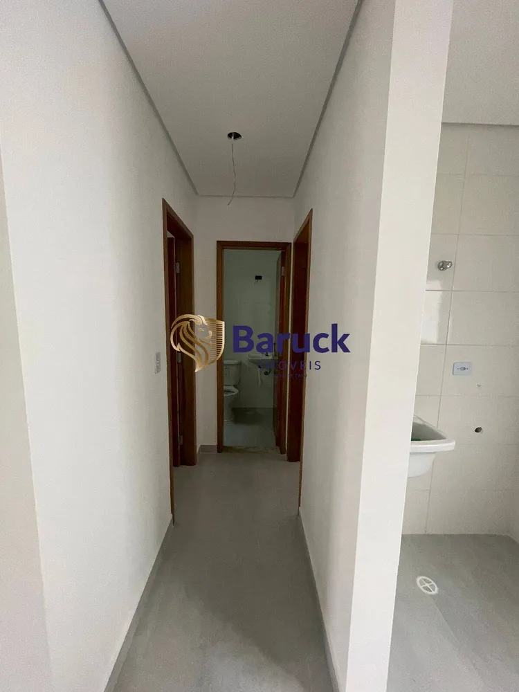 Apartamento, 2 quartos - Foto 1