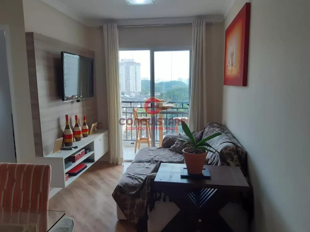 Apartamento à venda com 2 quartos, 52m² - Foto 1