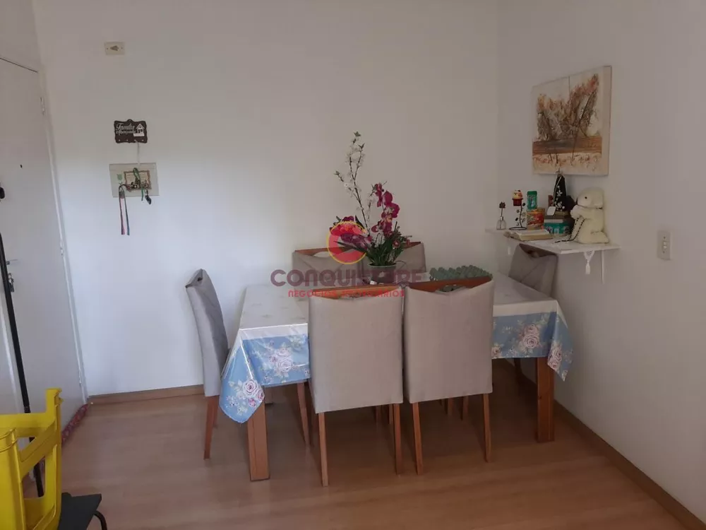 Apartamento à venda com 2 quartos, 46m² - Foto 1