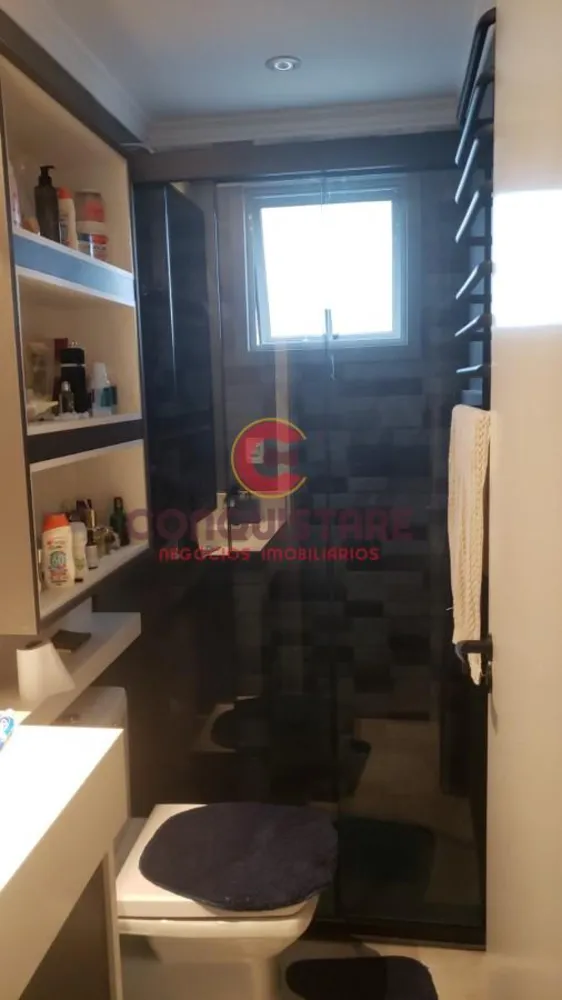 Apartamento, 2 quartos - Foto 1