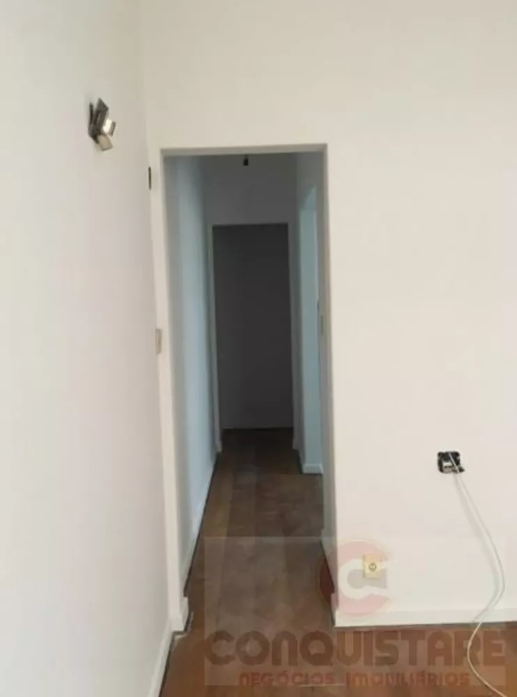 Apartamento, 2 quartos, 100 m² - Foto 1