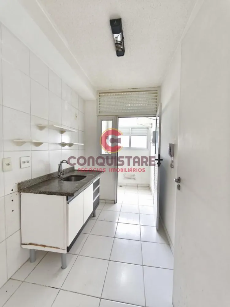 Apartamento, 2 quartos - Foto 1
