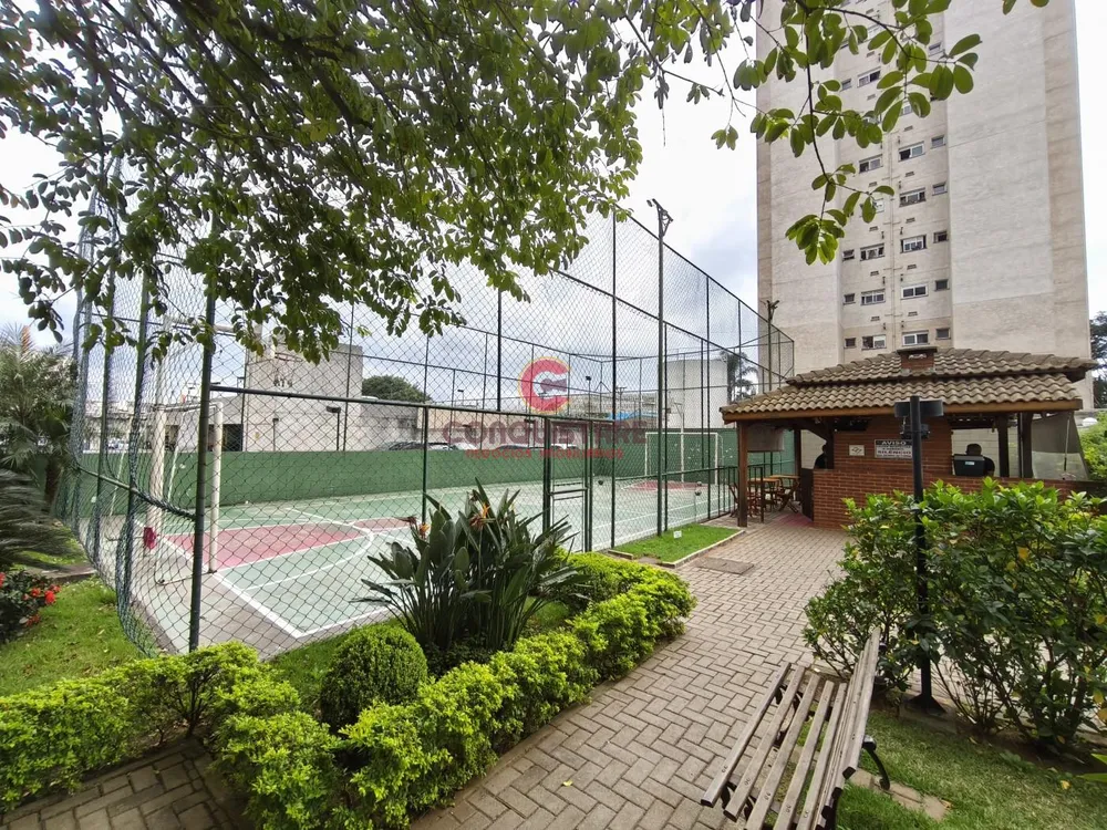 Apartamento, 2 quartos - Foto 12