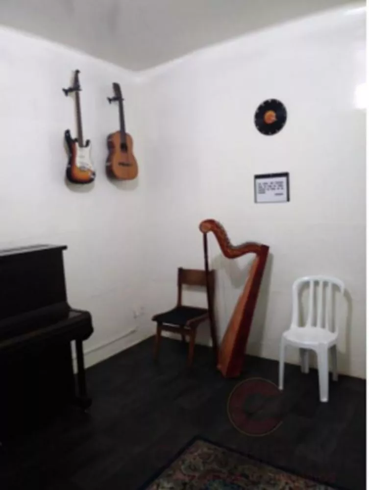 Sala-Conjunto, 11 m² - Foto 1