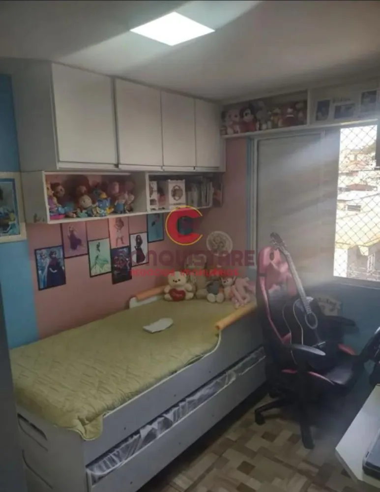 Apartamento, 2 quartos - Foto 6