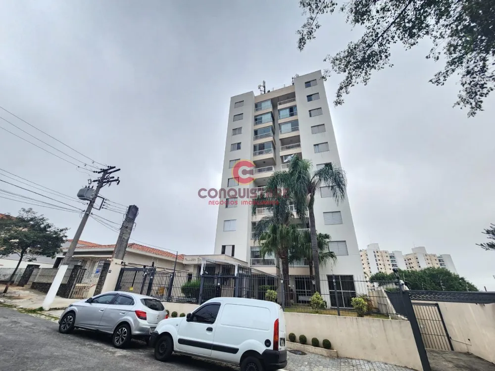 Apartamento, 2 quartos - Foto 4