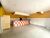 Sala-Conjunto, 60 m² - Foto 1