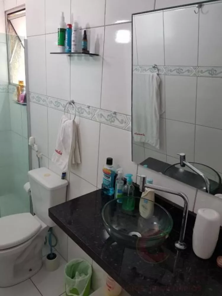 Apartamento à venda com 2 quartos - Foto 14