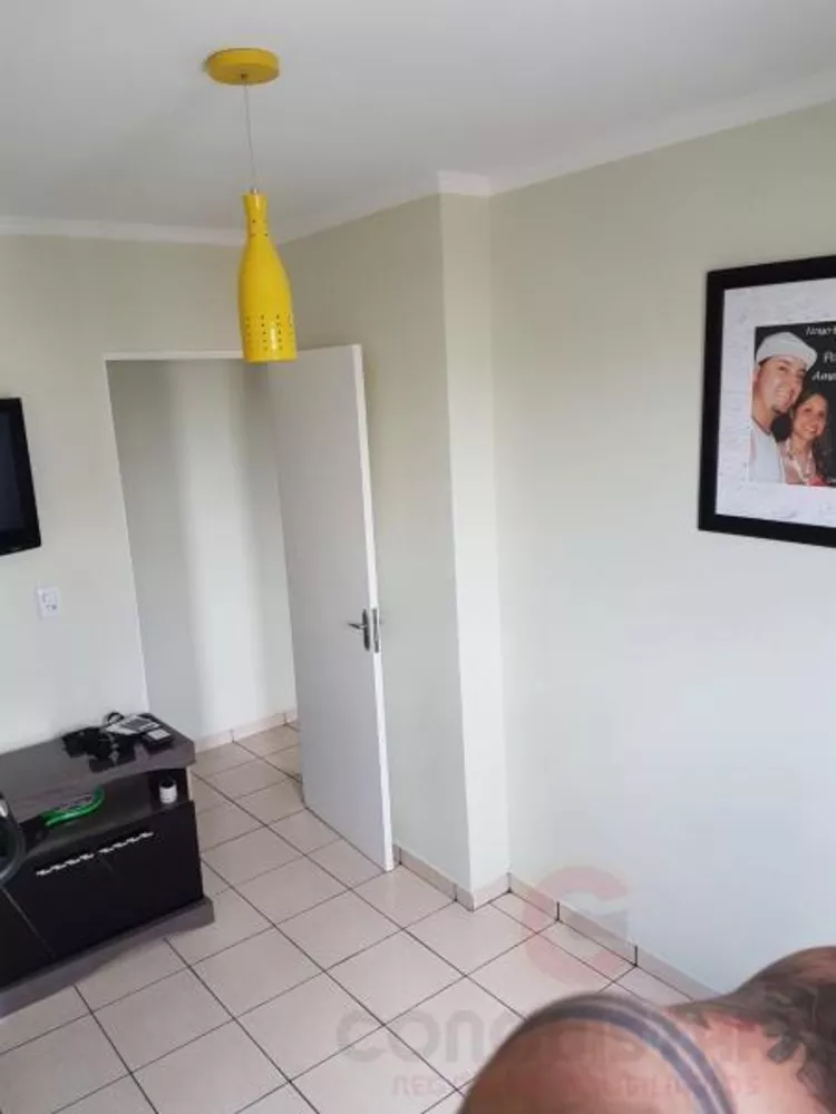 Apartamento à venda com 2 quartos - Foto 12