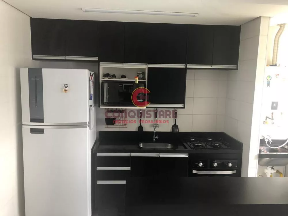 Apartamento à venda com 3 quartos, 85m² - Foto 1