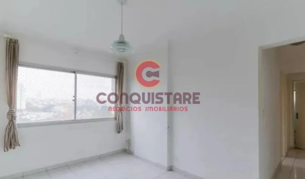 Apartamento, 2 quartos - Foto 1