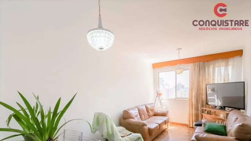 Apartamento, 2 quartos - Foto 7