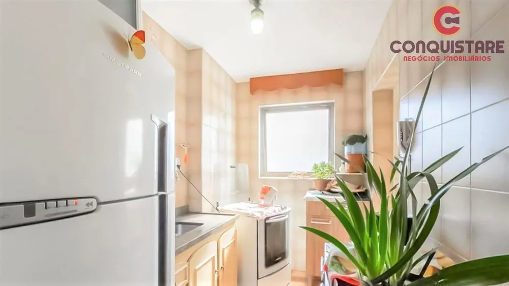 Apartamento, 2 quartos - Foto 1