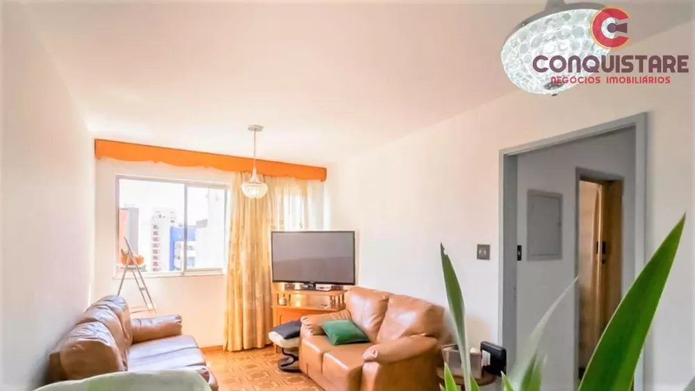 Apartamento, 2 quartos - Foto 5