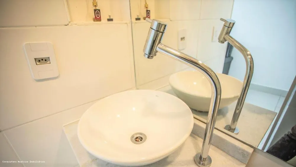 Apartamento, 1 quarto - Foto 11