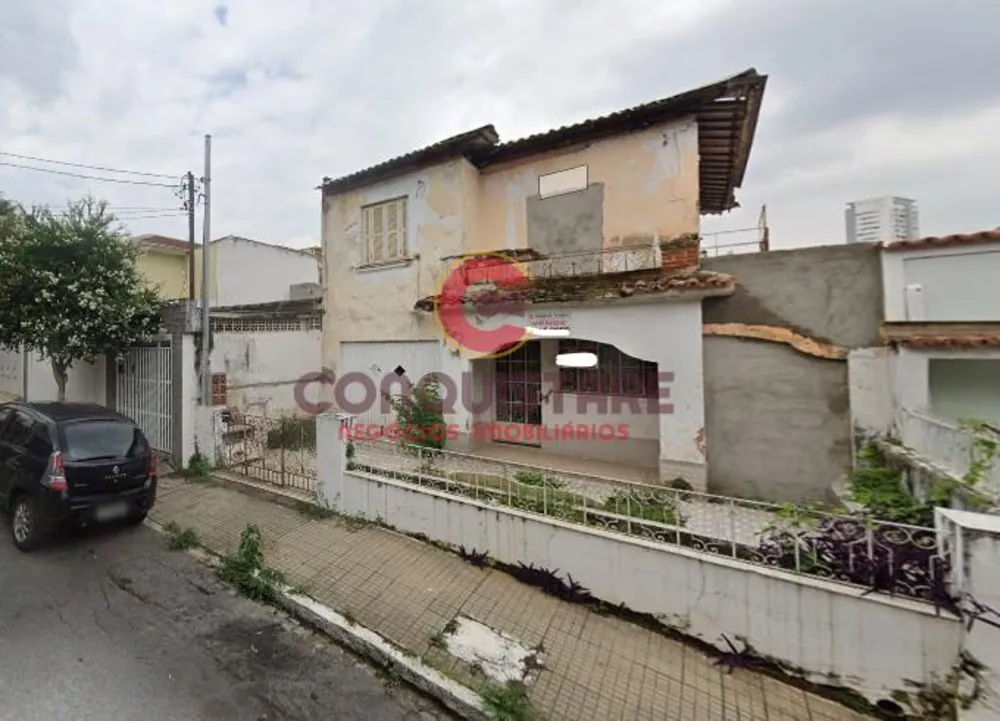Terreno, 256 m² - Foto 2