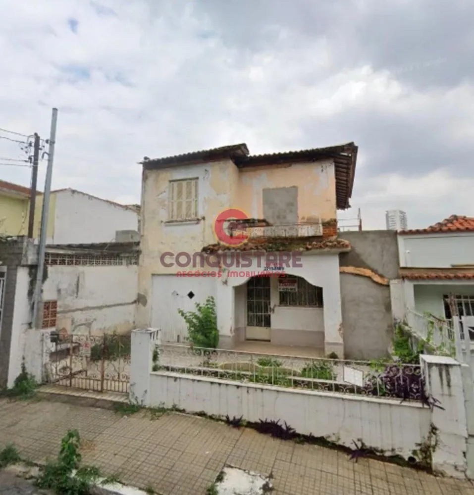 Terreno, 256 m² - Foto 1