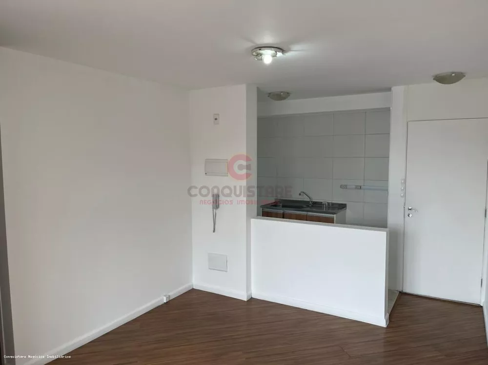 Apartamento à venda com 3 quartos, 75m² - Foto 1