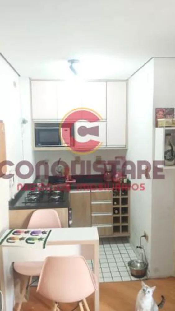 Apartamento à venda com 1 quarto, 32m² - Foto 1