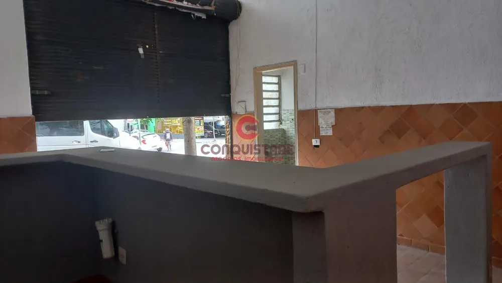 Sala-Conjunto - Foto 4